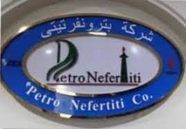 Customer logo 8
